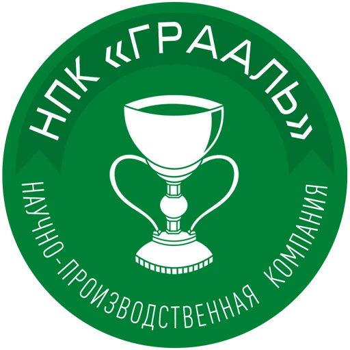 НПК Грааль